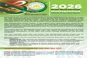 Nominations Are Now Open