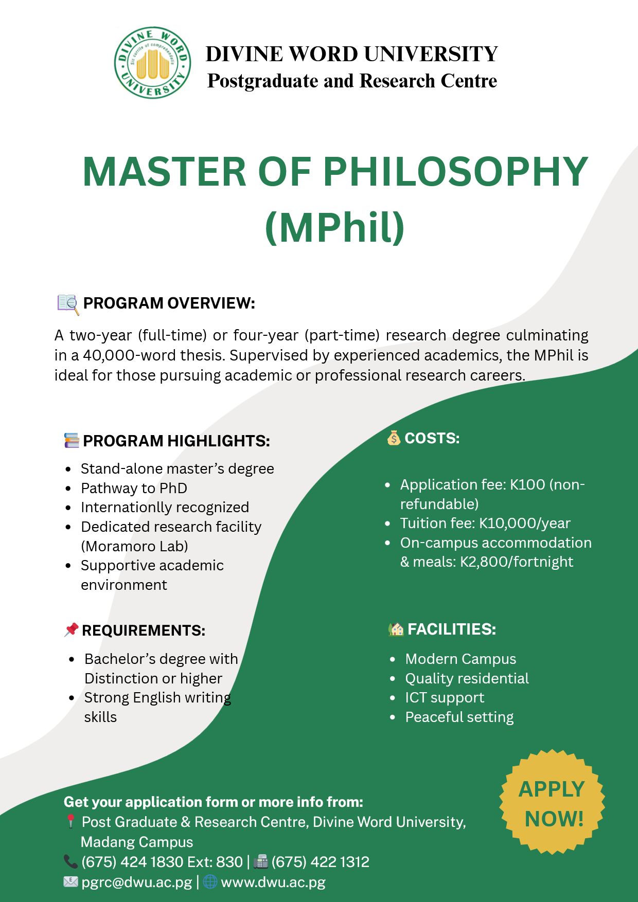 MPhil Flyer 270625 1