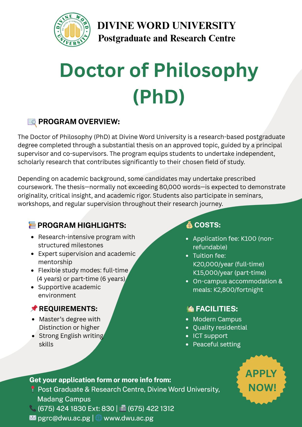 PhD Flyer 270625 1