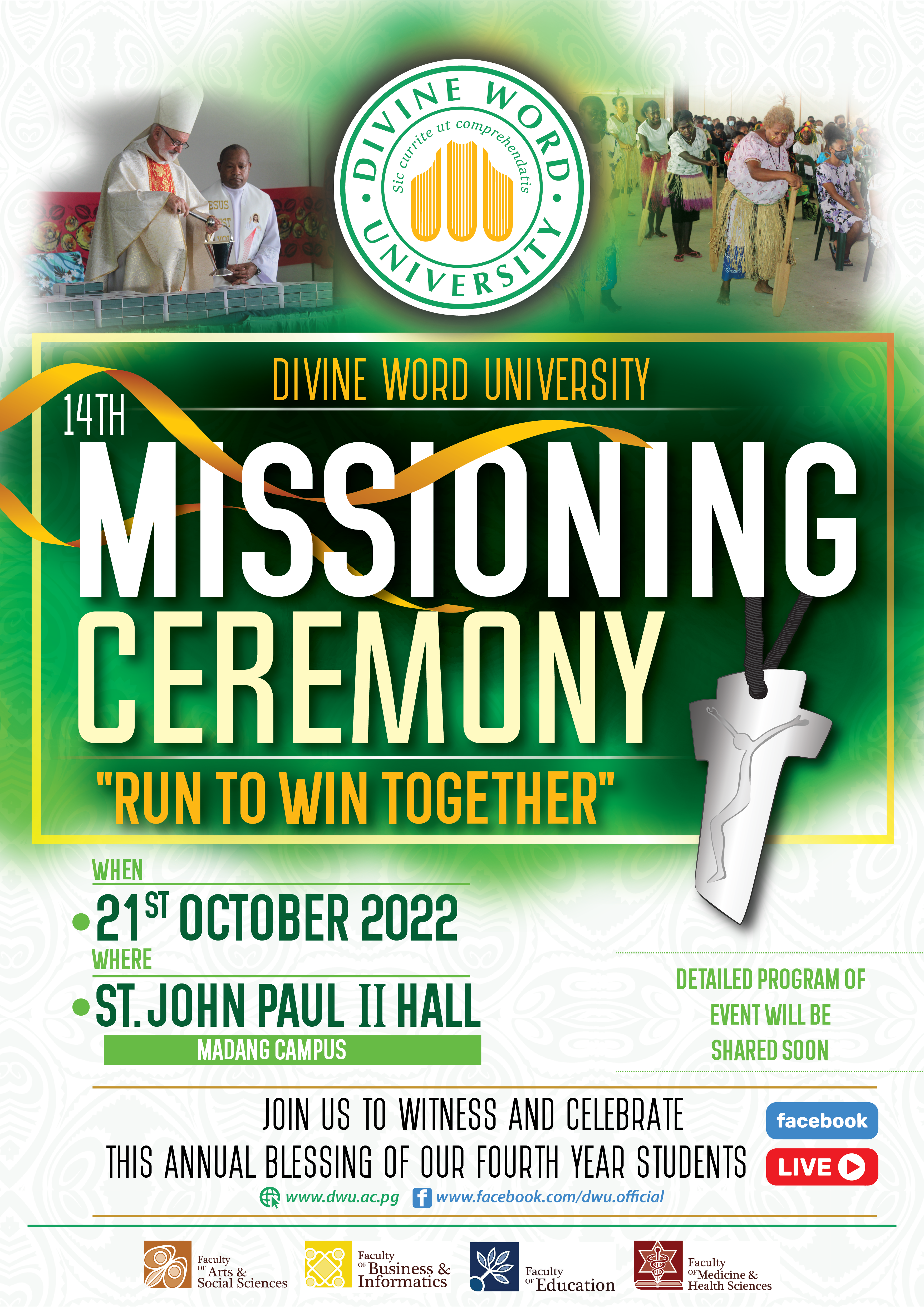 DWU Missioning Ceremony Flyer 2022
